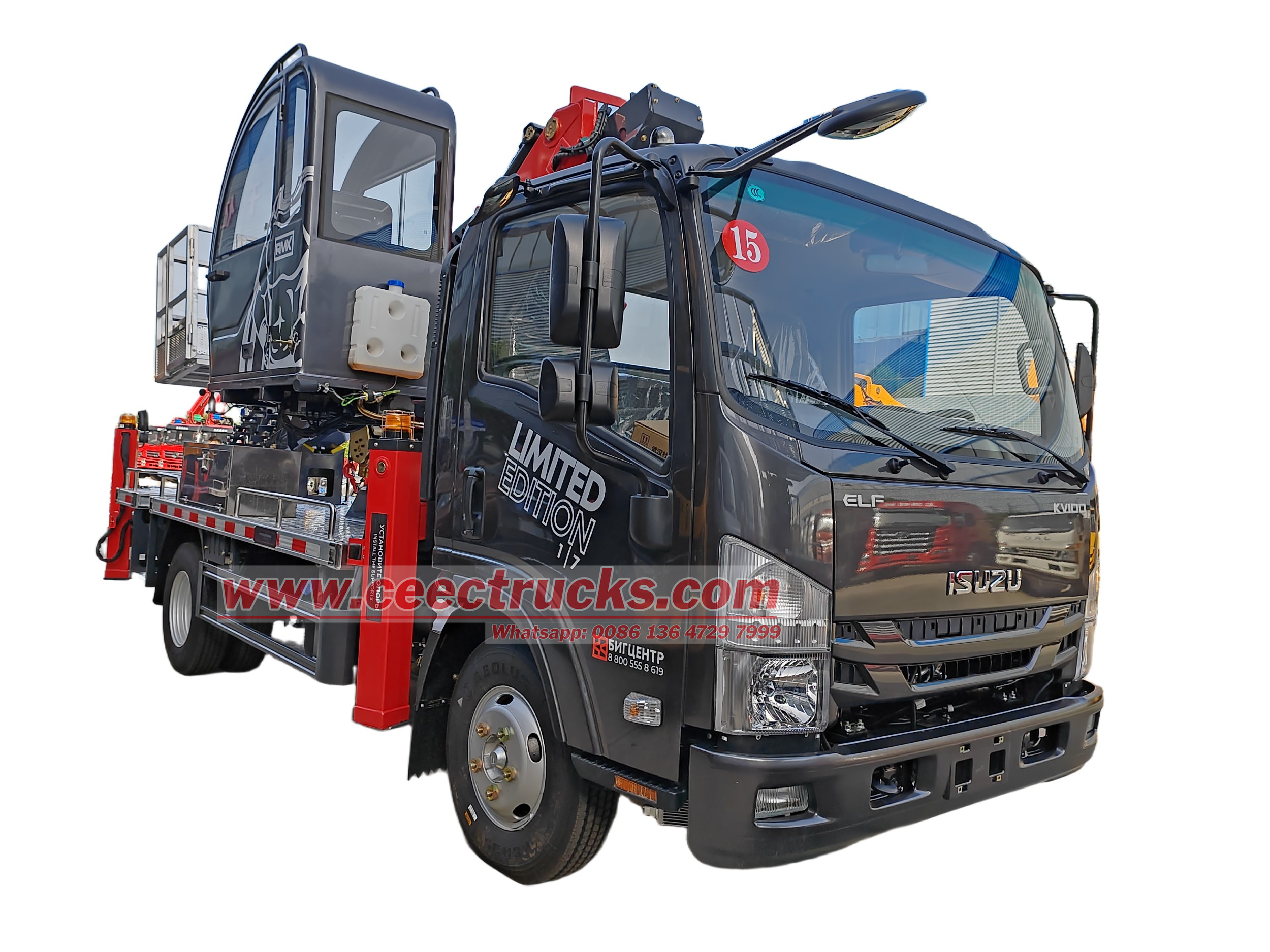 Isuzu KV100 aerial lift platform vehicle