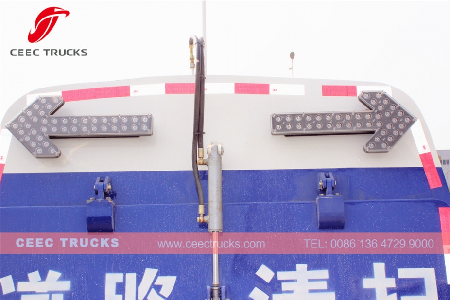 東風5CBM道路清掃車