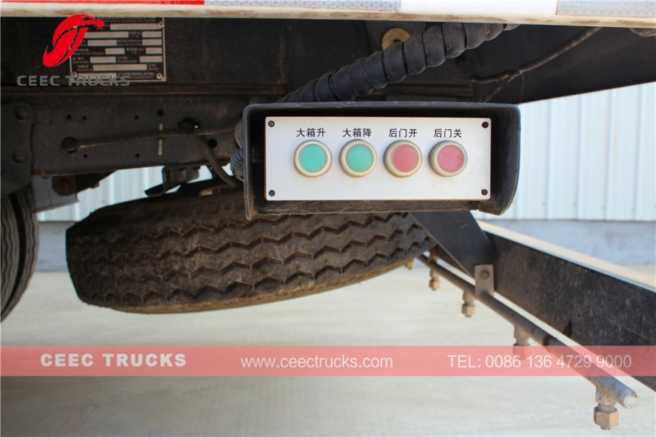 いすゞ5CBM真空道路清掃車