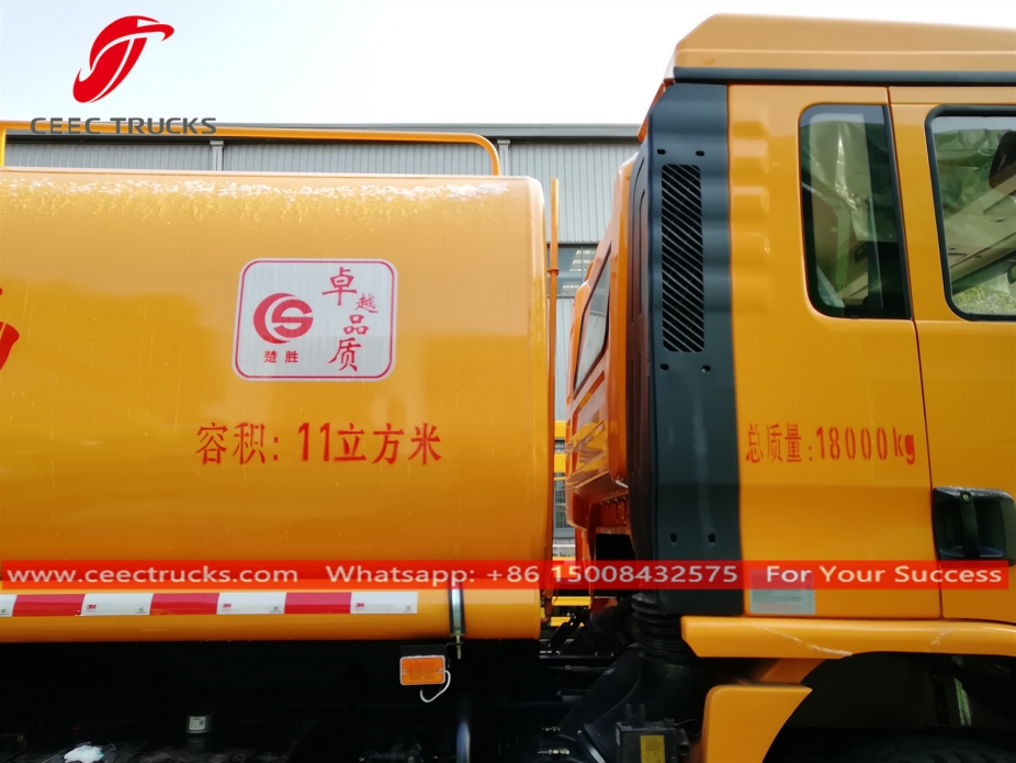 SHACMAN 11CBMウォータートラック