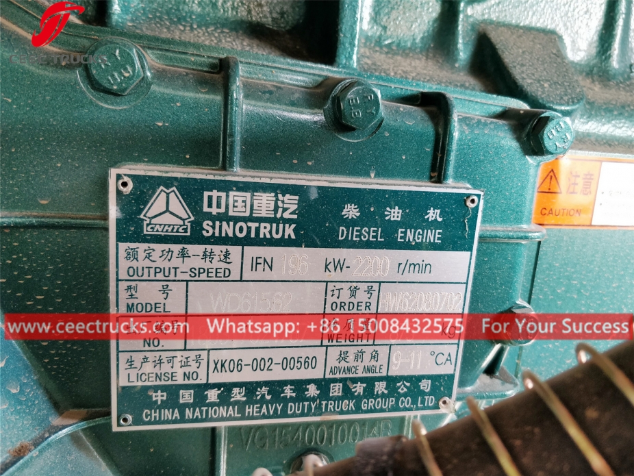 4トン テレスコピック クレーン車 HOWO