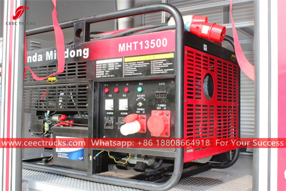 いすゞFVR緊急救助消防車