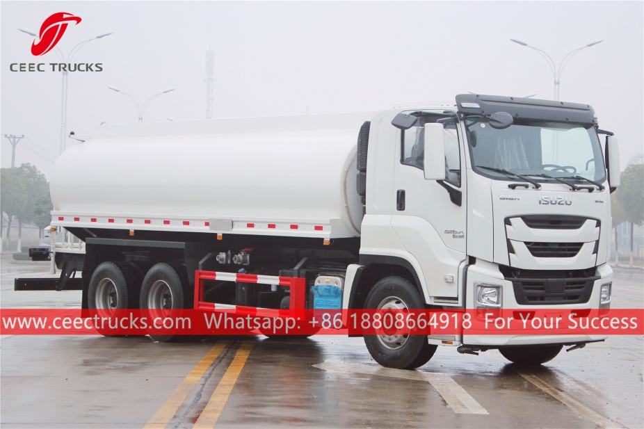 いすゞギガ20CBMウォーターボウザー車