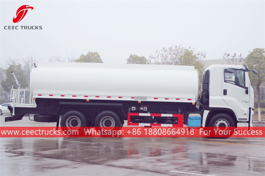 いすゞギガ20CBMウォーターボウザー車