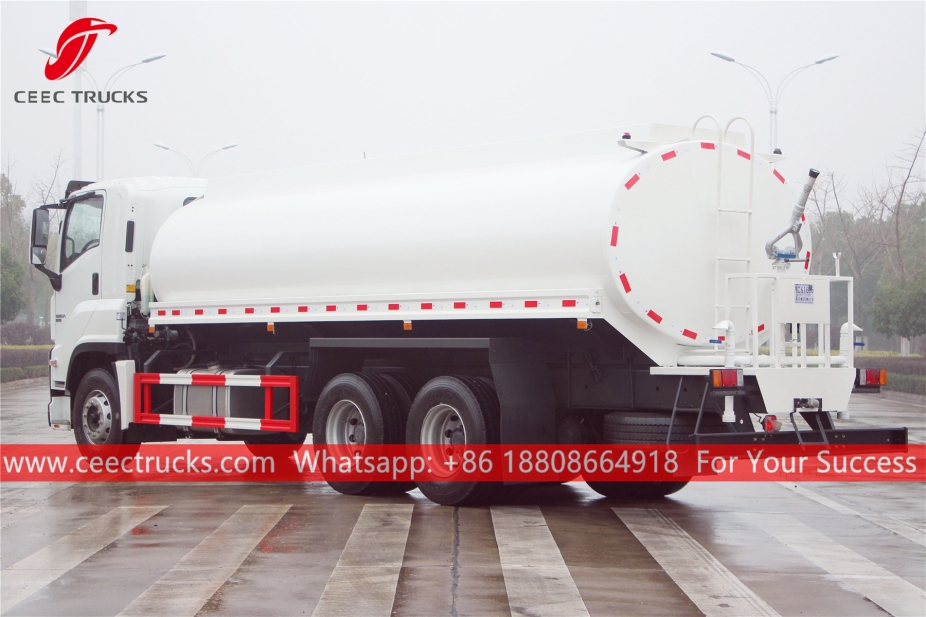 いすゞギガ20CBMウォーターボウザー車