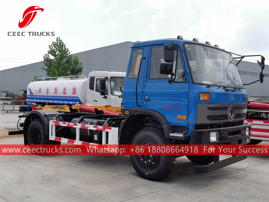 東風着脱式コンテナごみ収集車