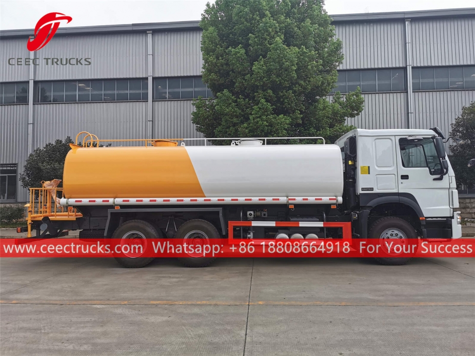 HOWO 18CBM散水車