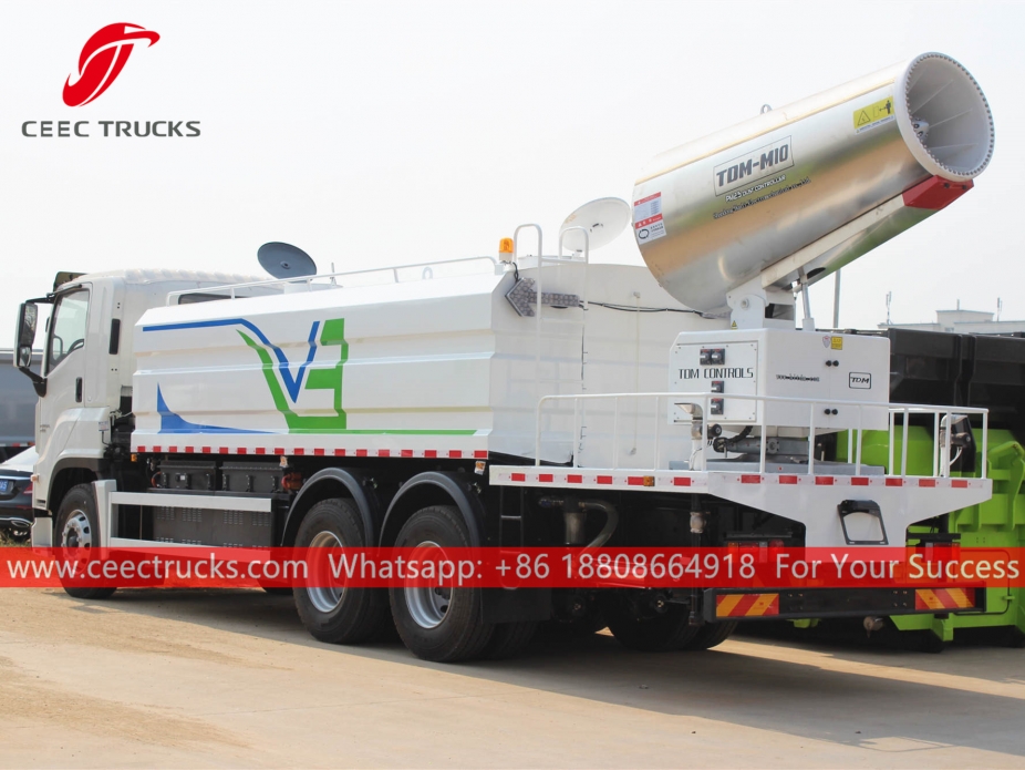 いすゞギガ16CBM防塵散水車