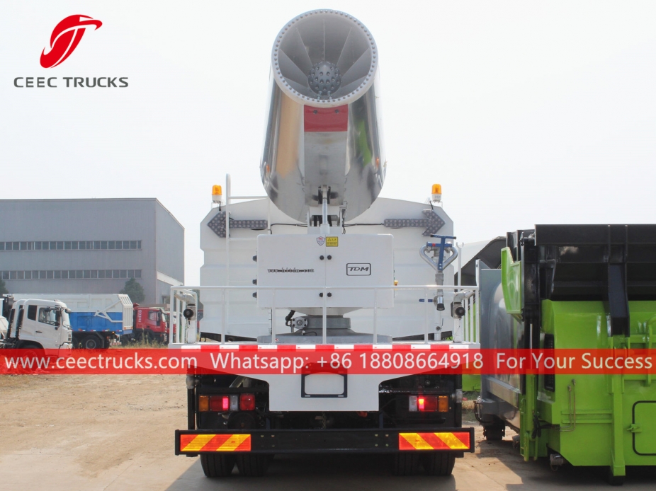 いすゞギガ16CBM防塵散水車