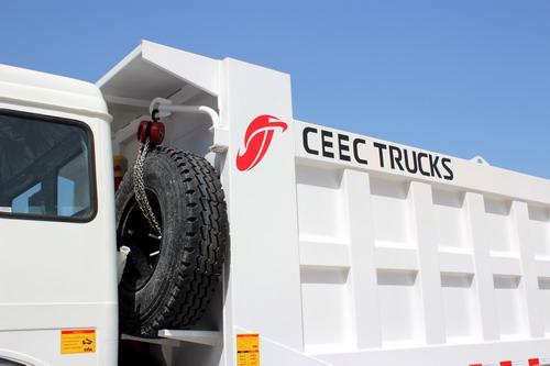 北奔2534ダンプトラックメーカー