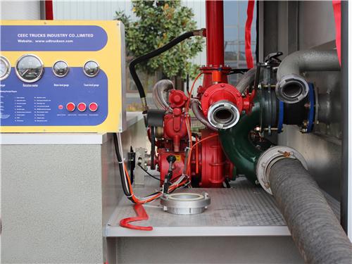 CEECカタログ - 多機能消防車カタログ