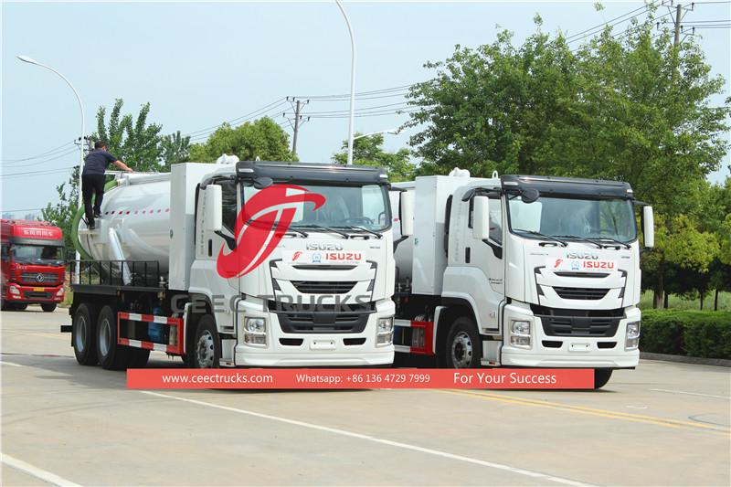 真空吸引トラックを選択する必要がある場合、それが重要になります